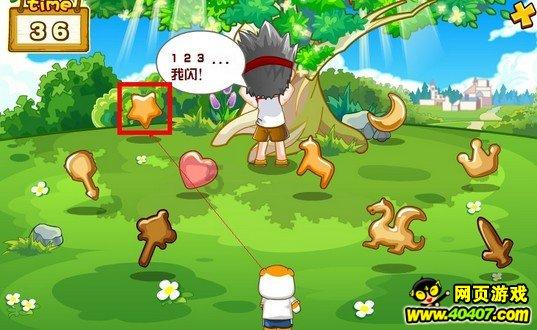 “八个注意事项”，既然能完全避免特发性震颤帕金森的发生？
