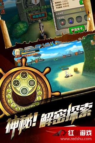 全民烧脑3去广告版