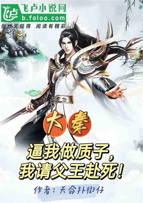 请查收!人民子弟兵的新春祝福
