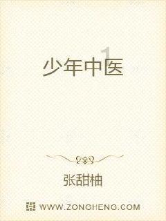 68岁陈道明被偶遇,穿1200元鞋打扮时髦