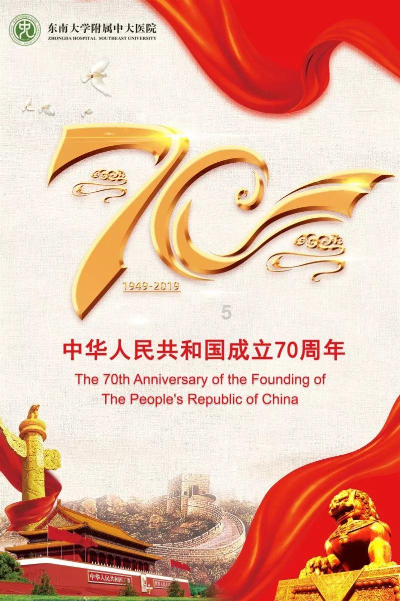 合金装备幸存