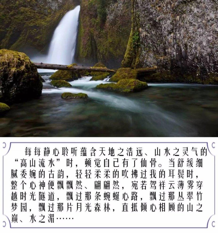 杭宁高速湖州市区联络线项目观音山隧道进洞施工